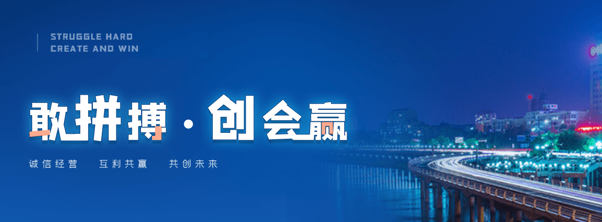 德阳三边封平口袋哪家好